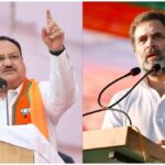 Chhattisgarh BJP Rally