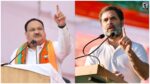 Chhattisgarh BJP Rally
