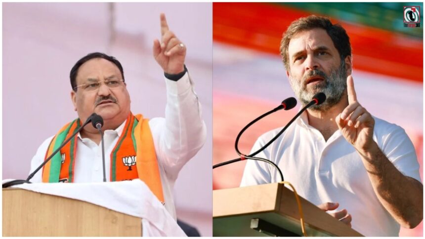 Chhattisgarh BJP Rally