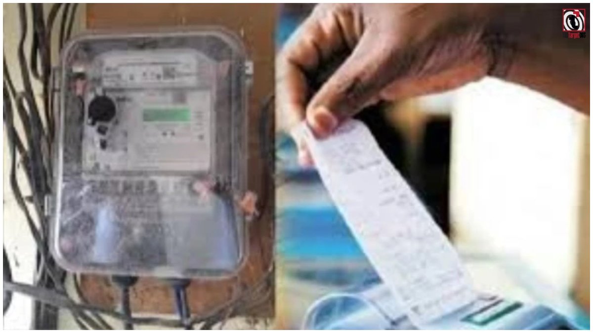 Chhattisgarh Bijli Bill Relief