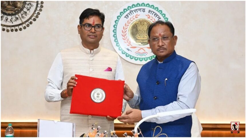 Chhattisgarh Budget 2027-28
