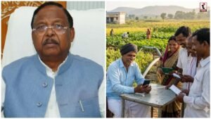 Chhattisgarh Crop Insurance
