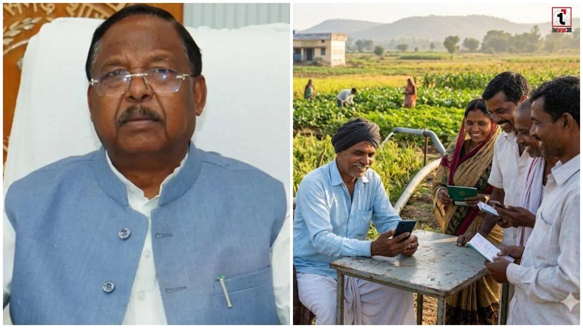 Chhattisgarh Crop Insurance
