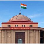 Chhattisgarh High Court