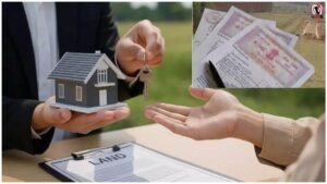 Chhattisgarh Land Use New Rules