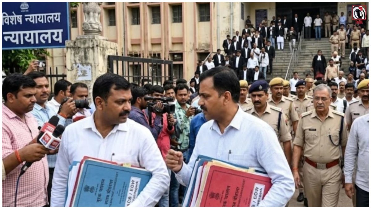 Chhattisgarh Liquor Scam