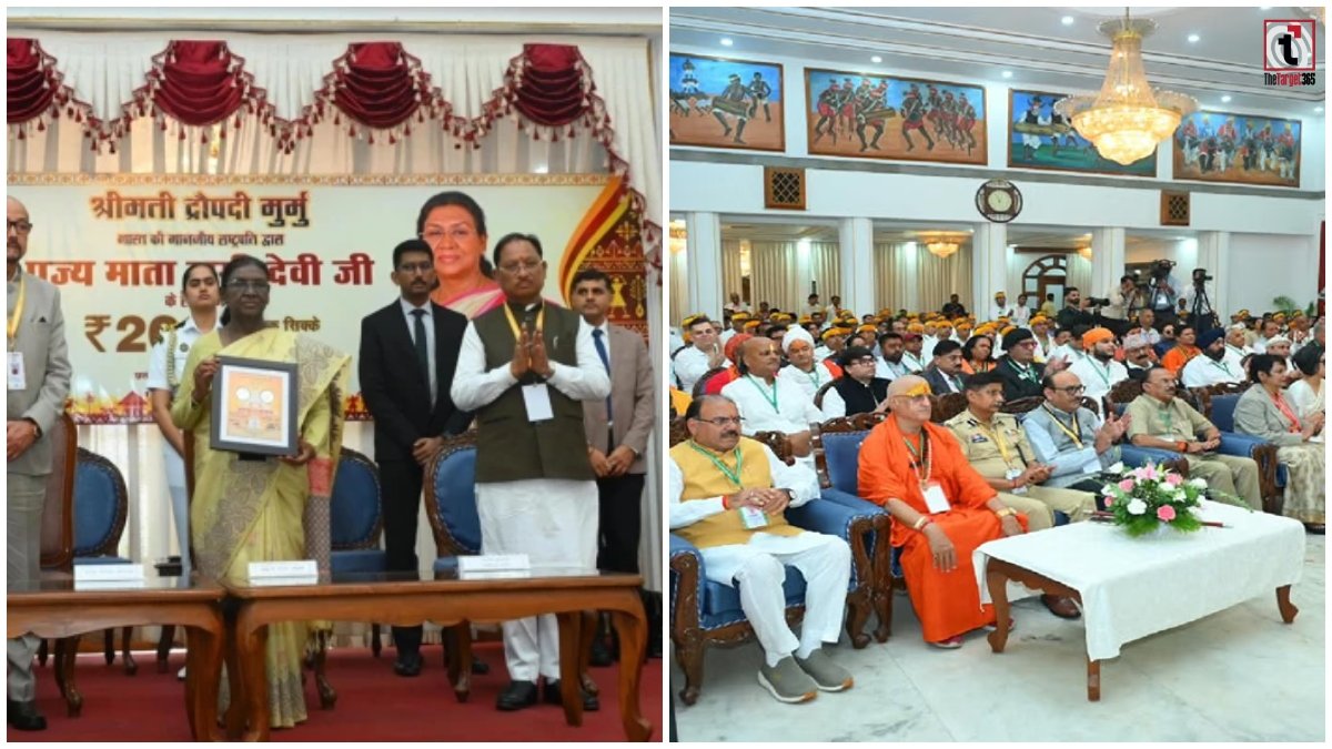 Chhattisgarh News