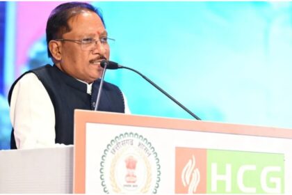 Chhattisgarh News