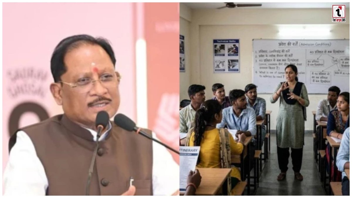 Chhattisgarh PM SETU Scheme