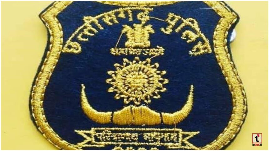 Chhattisgarh Police