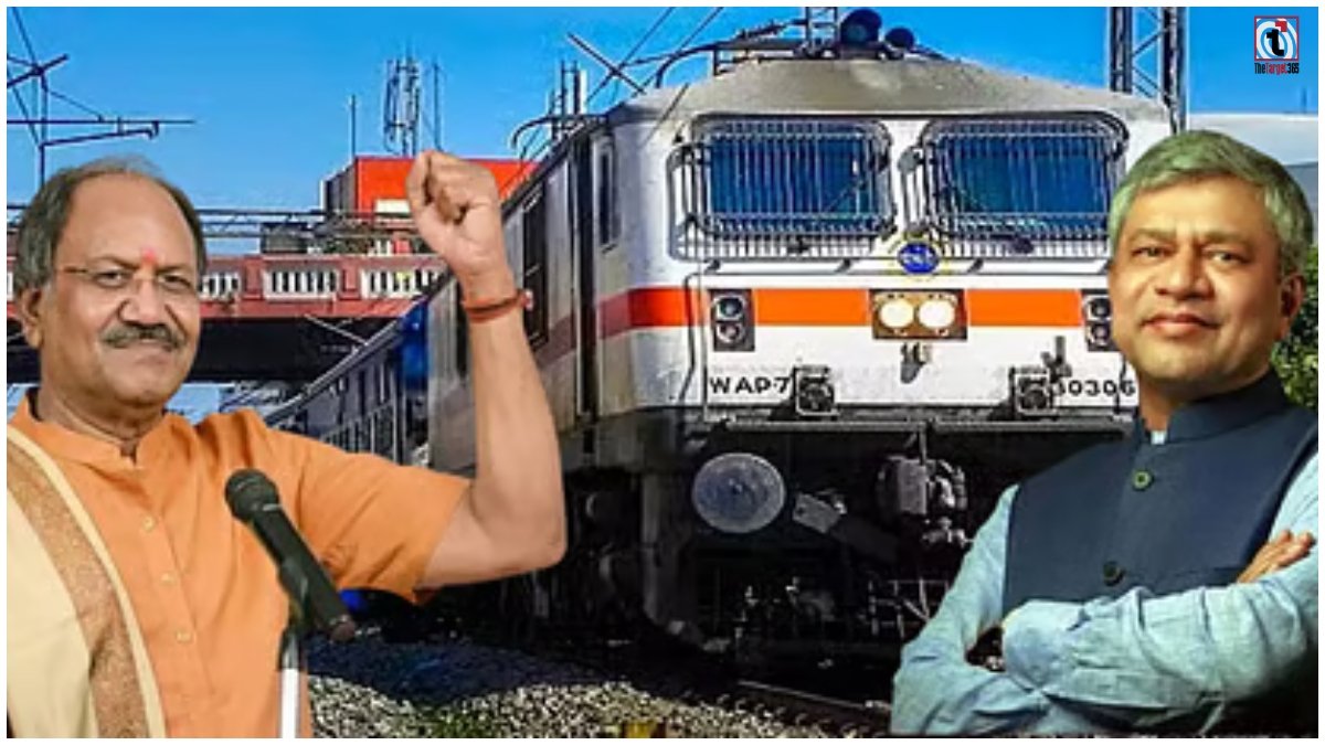 Chhattisgarh Railway News