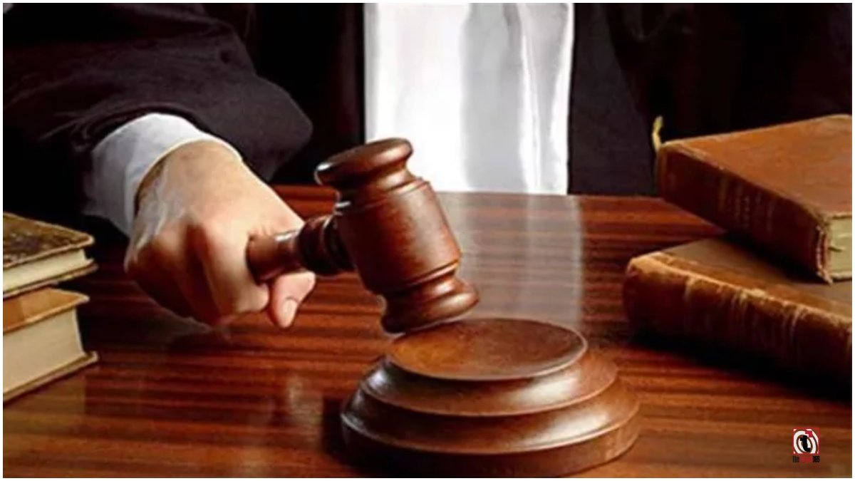 Chhattisgarh Special Courts
