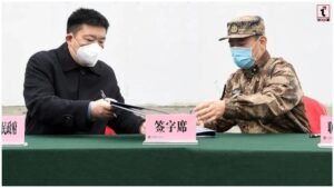 China Bribery Case