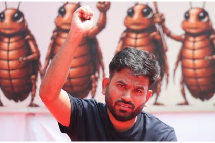 Cockroach Janata Party