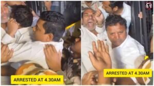 NSUI Protest Delhi
