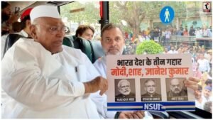 Congress MP Protest: दिल्ली प्रदर्शन से गैरहाजिर सांसदों पर कांग्रेस हाईकमान सख्त, मांगा जवाब