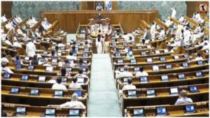 Delimitation Bill India
