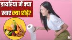 Diarrhea Diet