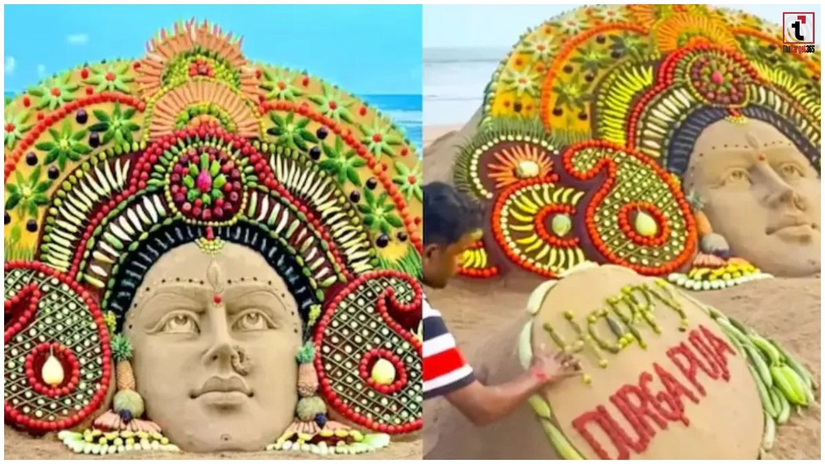 Durga Puja 2026