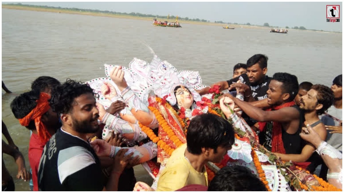 Durga Visarjan 2026