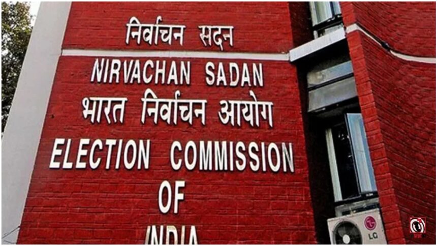 Election Commission Action