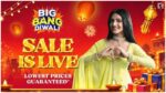 Flipkart Big Bang Diwali Sale