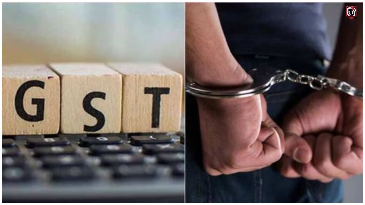 GST Arrest Rule