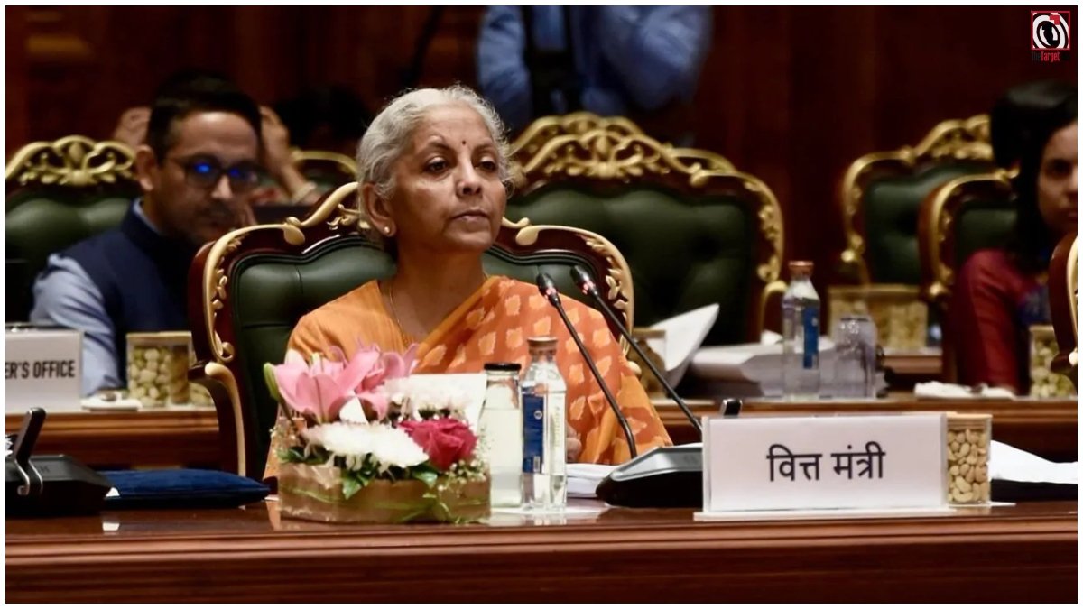GST Council Meeting