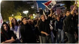 Greece Student Protest