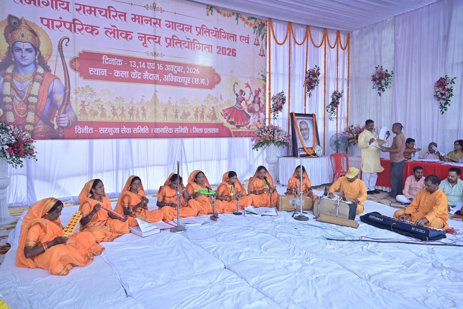Manas Singing Competition : महिला मानस गायन प्रतियोगिता में आंजोरपुर की प्रज्ञा मानस मंडली प्रथम 1 TheTarget365 – देश-दुनिया की हर खबर