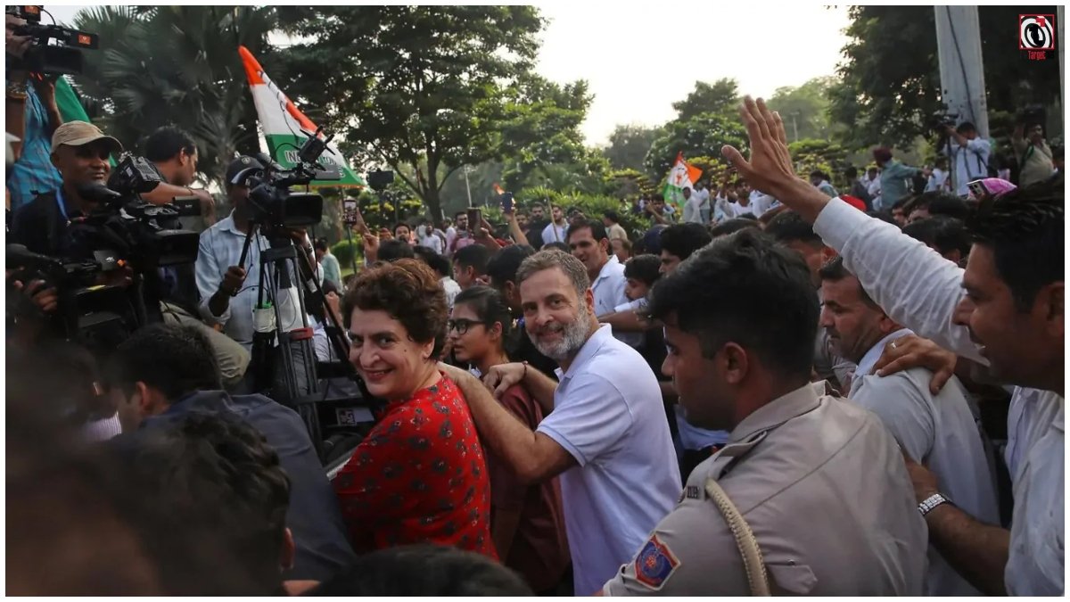 INDIA Alliance March