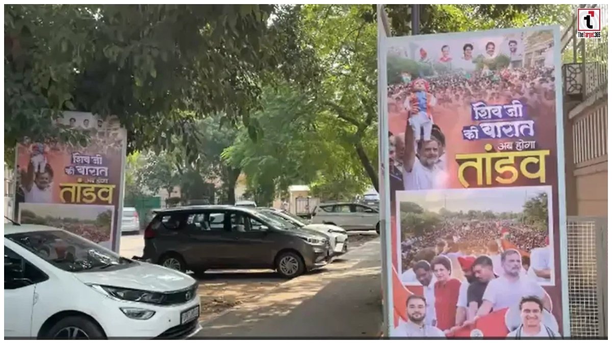 INDIA Alliance March