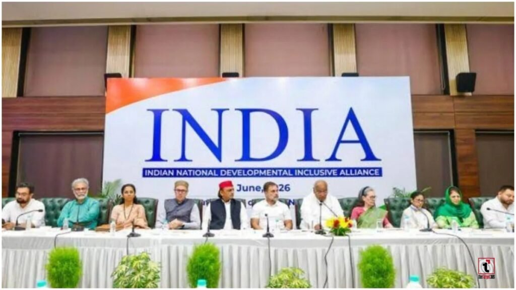 INDIA Alliance Meeting: ‘वोट चोरी’ पर रणनीति, ज्ञानेश कुमार के इस्तीफे की मांग होगी तेज