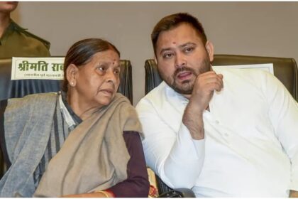IRCTC Money Laundering Case