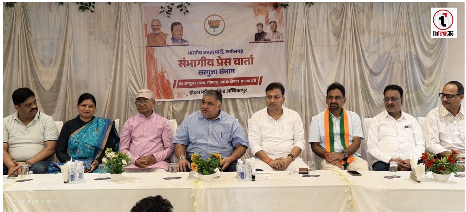 Ambikapur News : PM मोदी के 25 साल,  अंबिकापुर में मंत्री राजेश अग्रवाल ने गिनाईं उपलब्धियां
