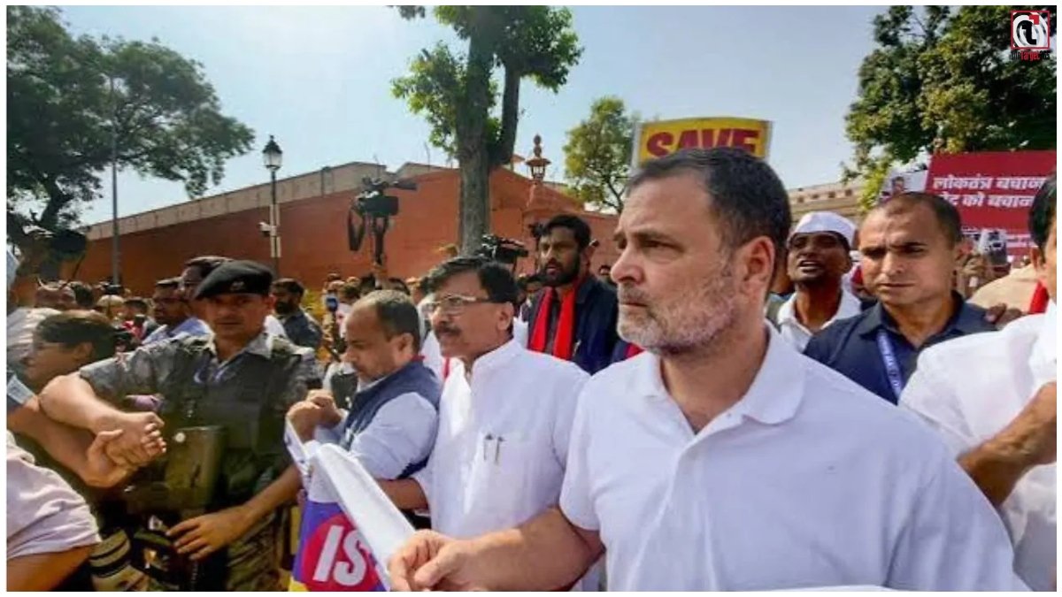 India Alliance Protest