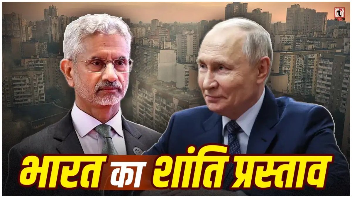 India Russia Ukraine Peace Plan