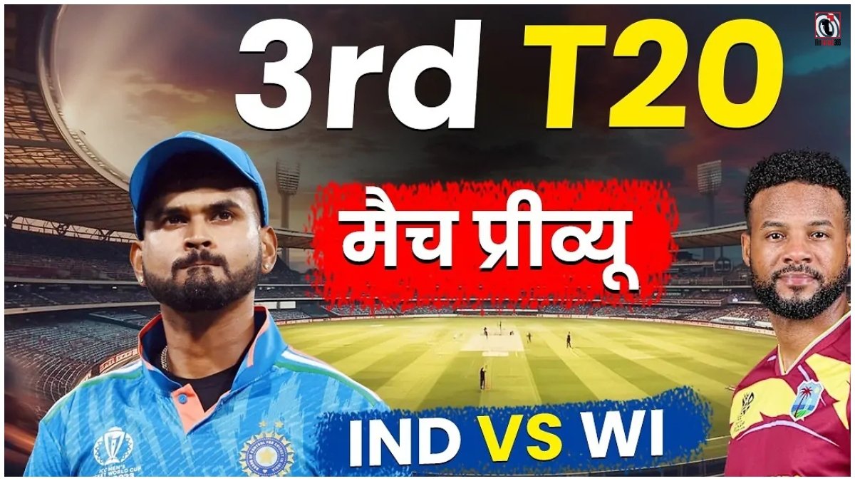 India vs West Indies 3rd T20