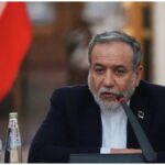 Iran US Conflict