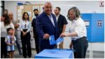 Israel Election 2026