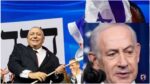 Israel Election 2026