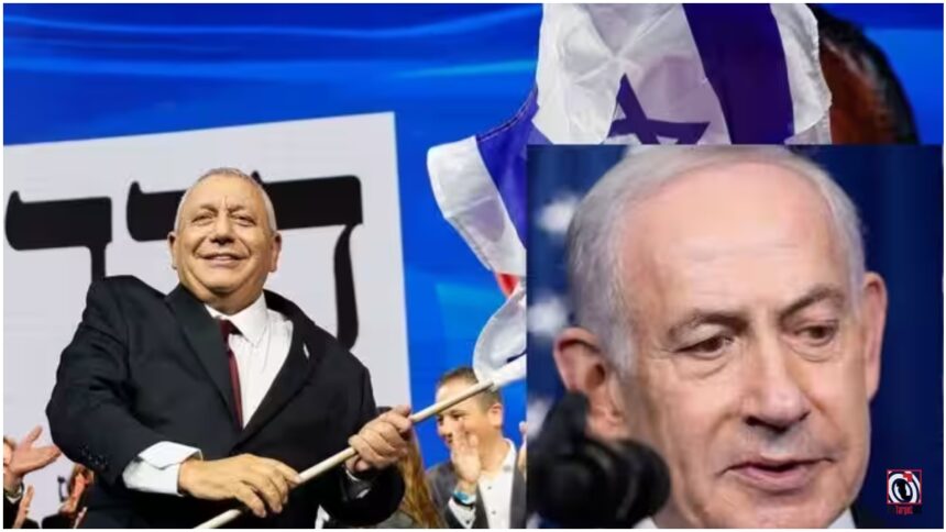 Israel Election 2026