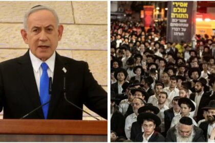 Israel Election 2026