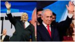 Israel Election Results 2026