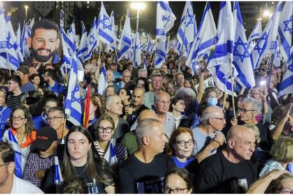 Israel Protest