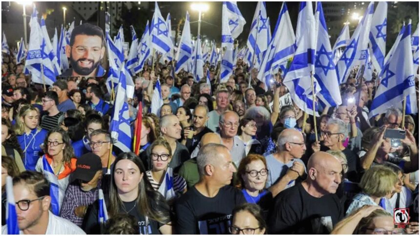 Israel Protest