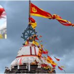 Jagannath Temple Flag