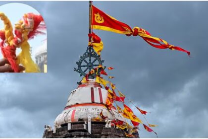 Jagannath Temple Flag