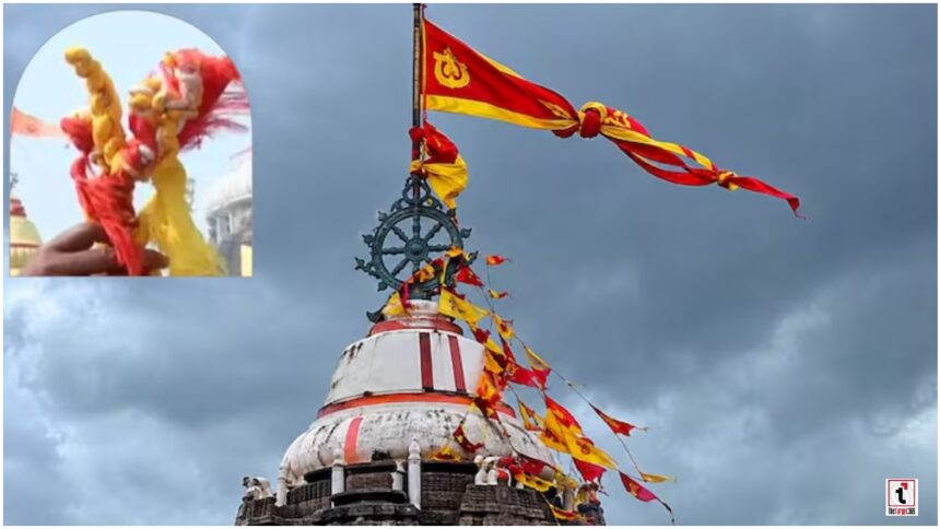 Jagannath Temple Flag