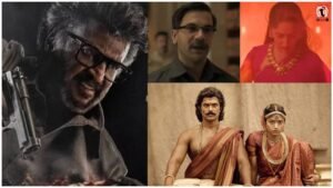 Jailer 2 Box Office Collection